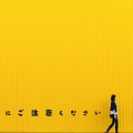 events-02